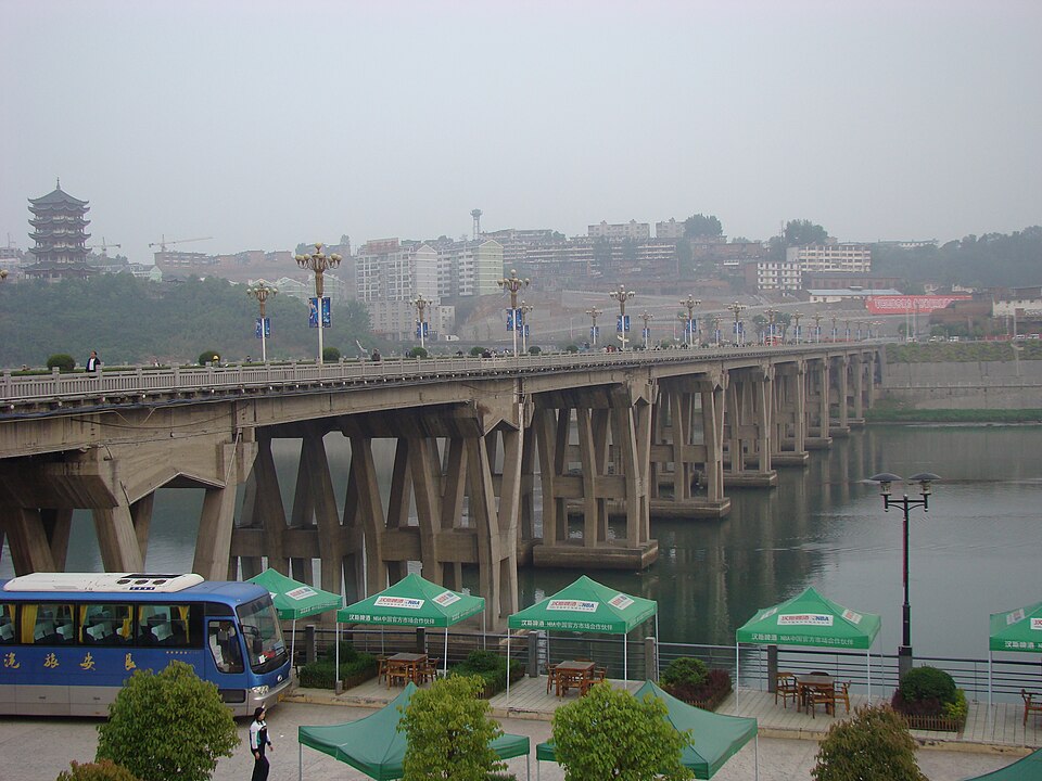 Li Ankang