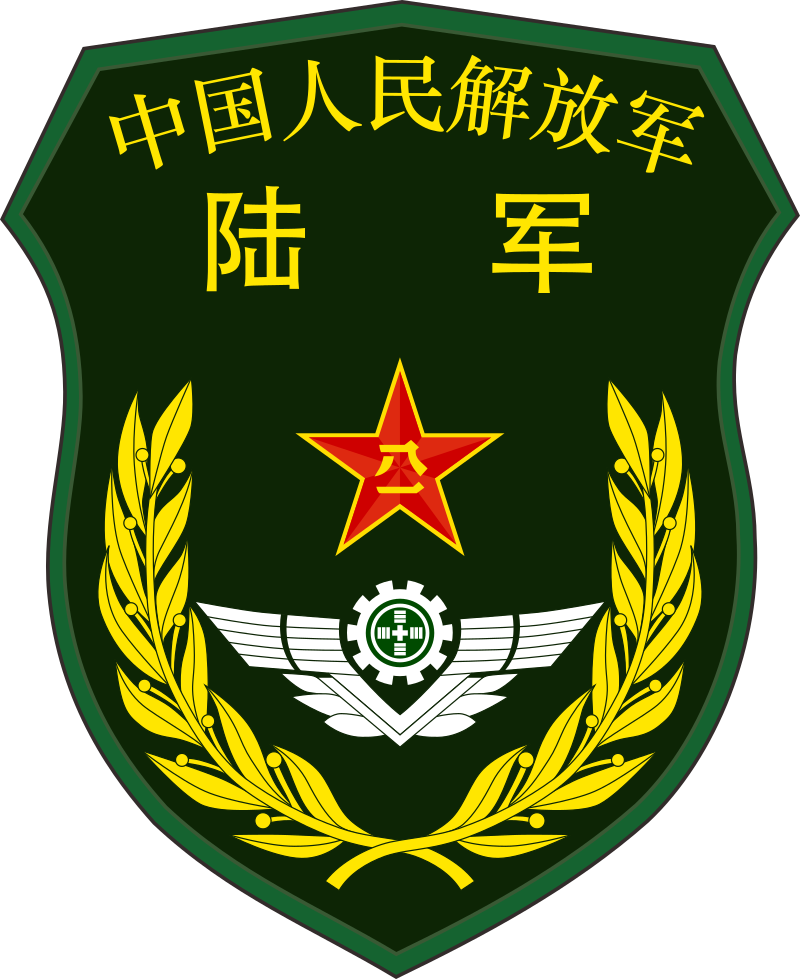 Li Chaohui