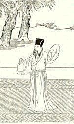Li Chongyang
