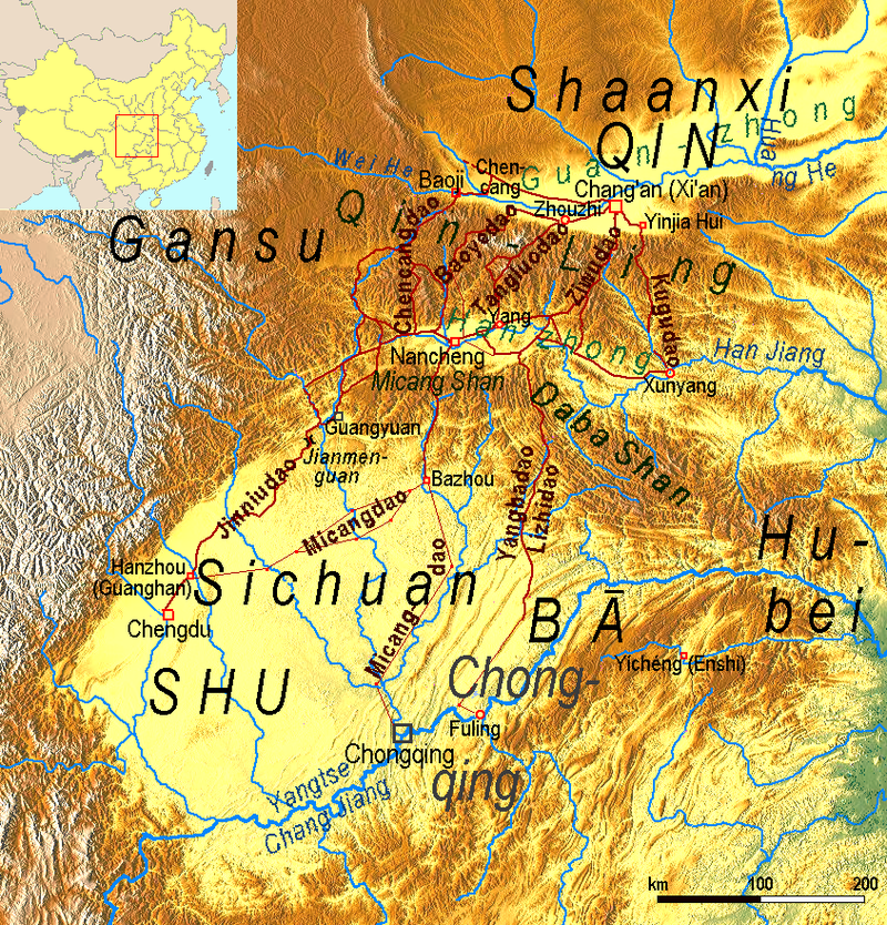 Li Guanzhong