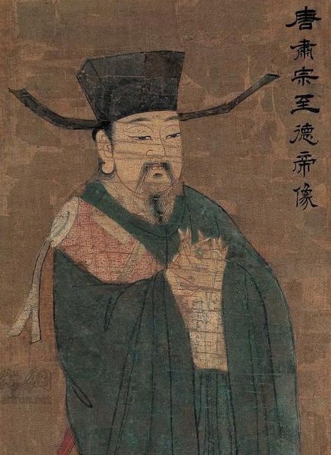 Li Heng