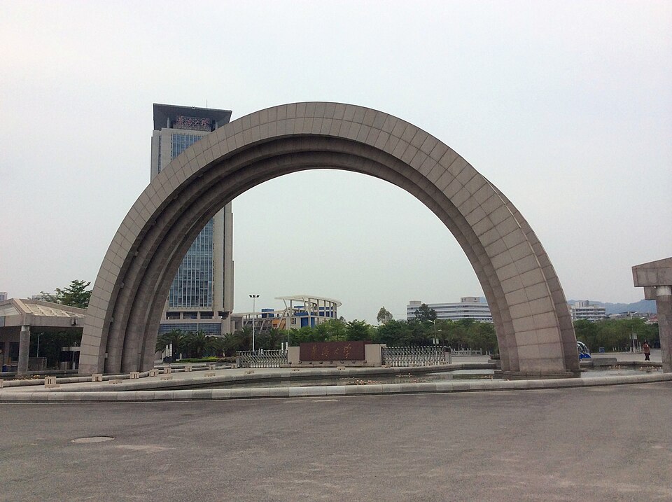 Li Huaqiao