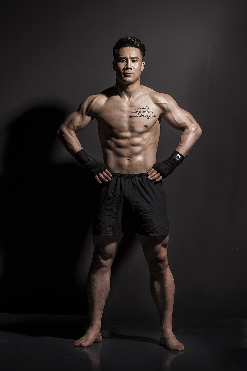 Li Jianliang