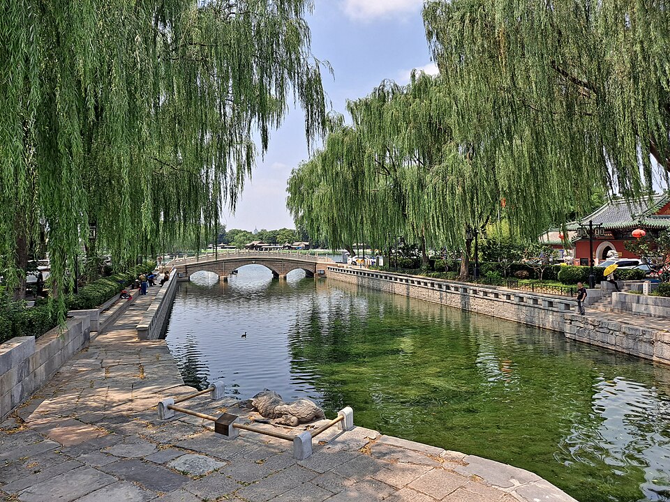 Li Jinghang
