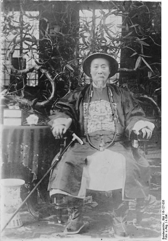 Li Jingyuan