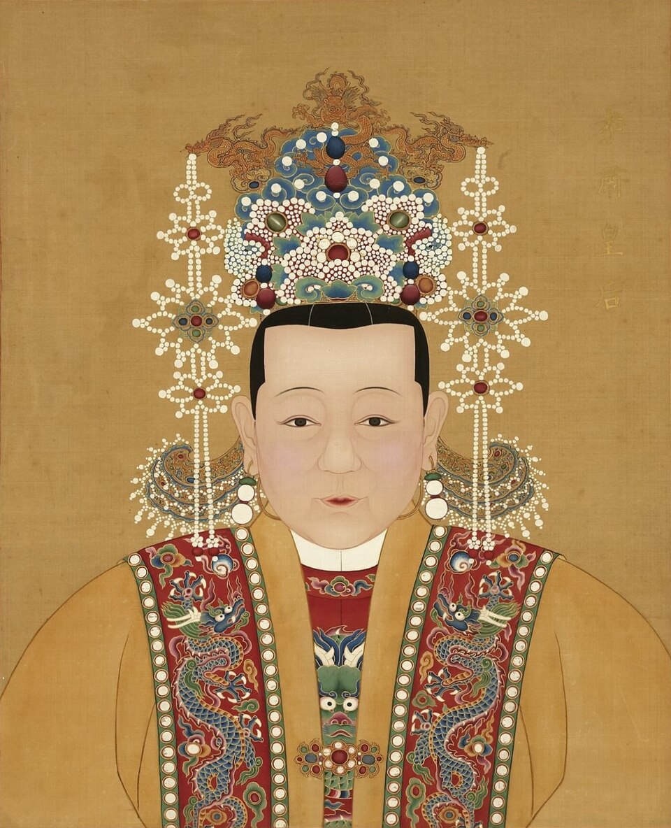 Li Kangyi
