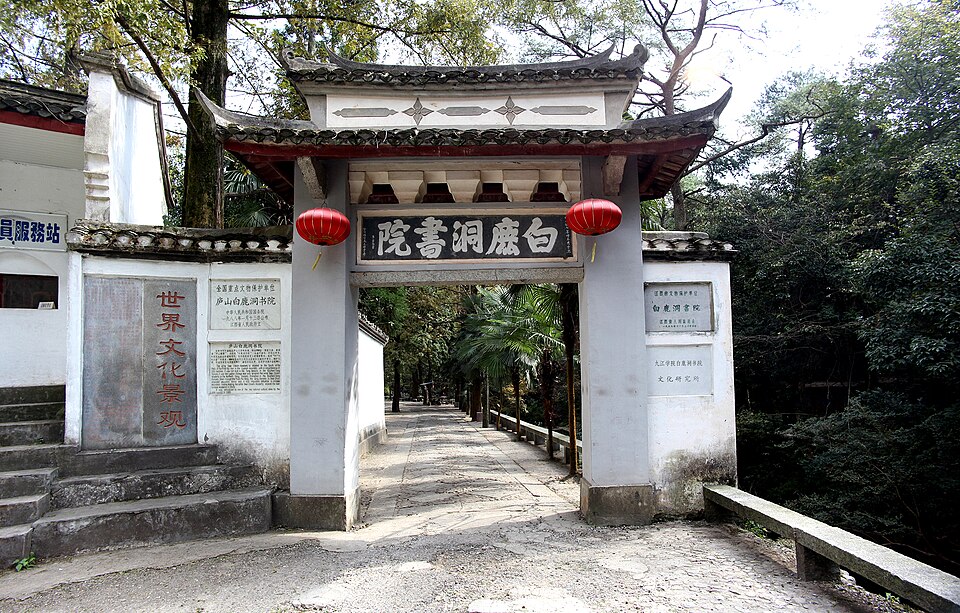 Li San Yon