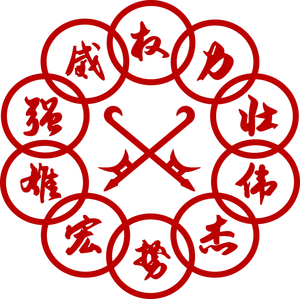 Li Wenwu