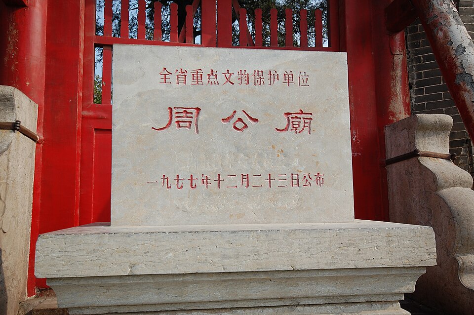 Li Xiangzhang