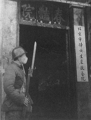 Li Xiufang