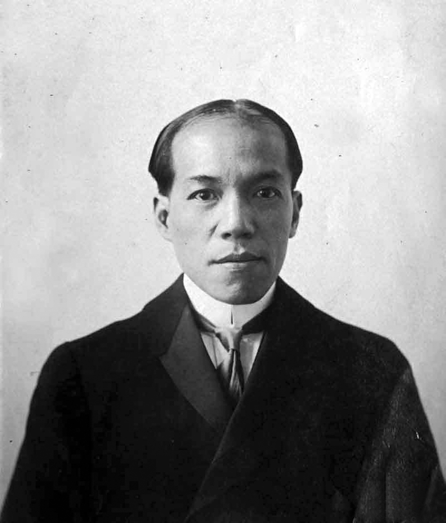 Liang Jian