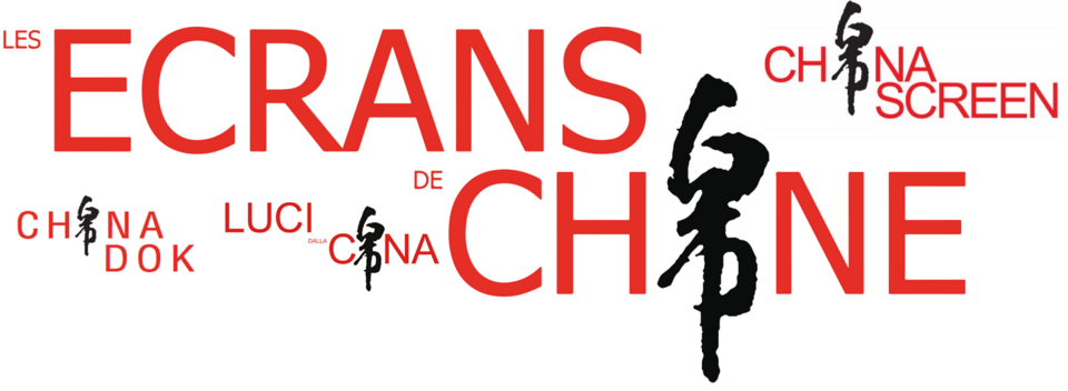 Liang Junqian