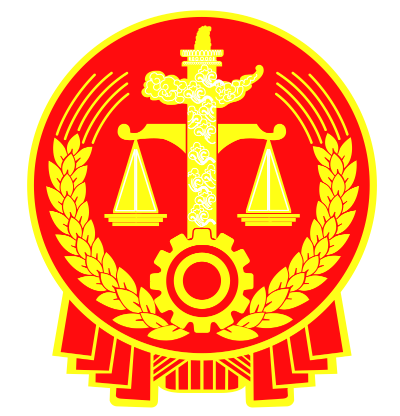 Liang Weigang