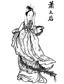 Liang Yanyan