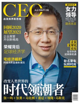 Liang Yiming