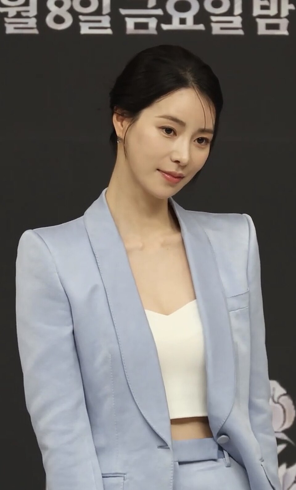 Lim Do Won