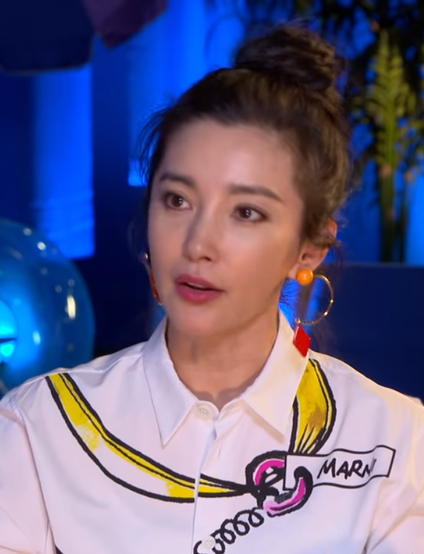 Lin Bingbing