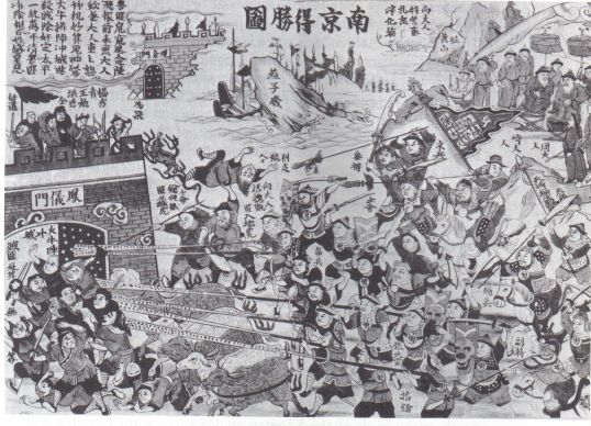 Lin Guoquan