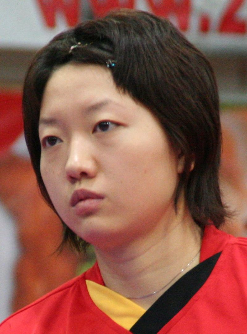 Lin Jiawei
