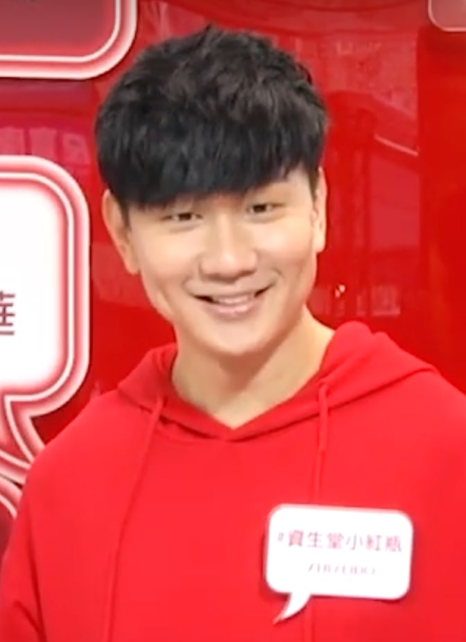Lin Junjie