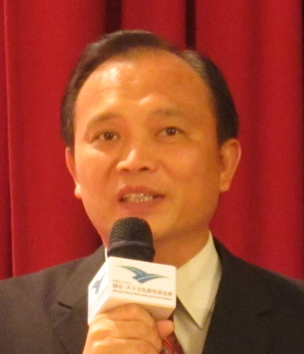 Lin Kuo-hsien