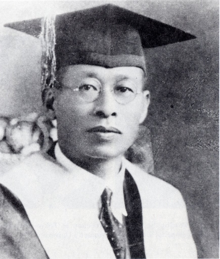 Lin Maosheng