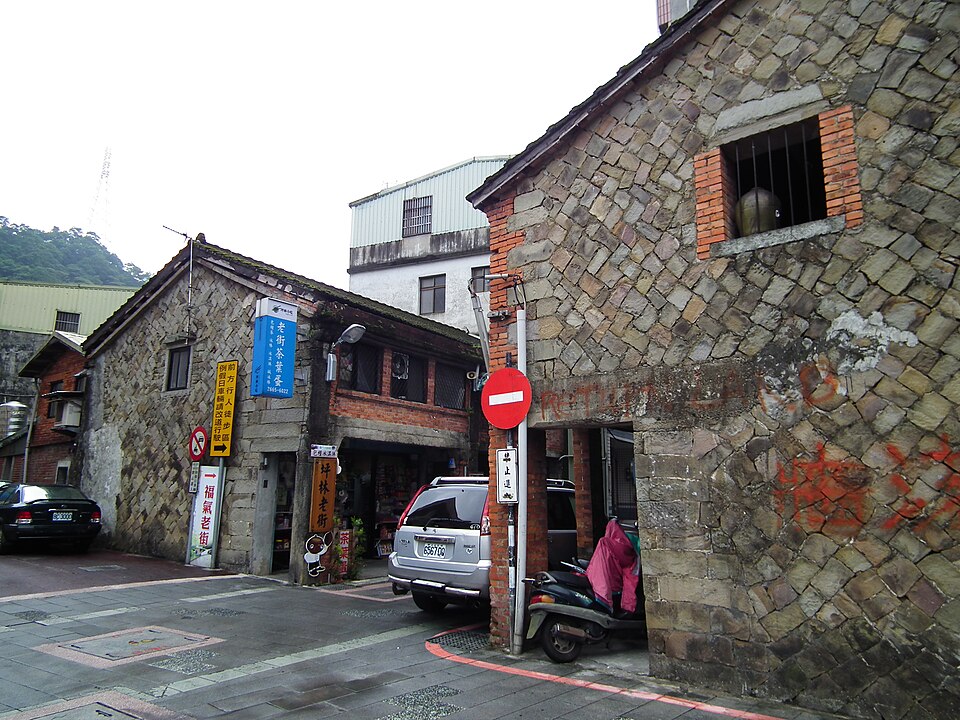 Lin Ping You