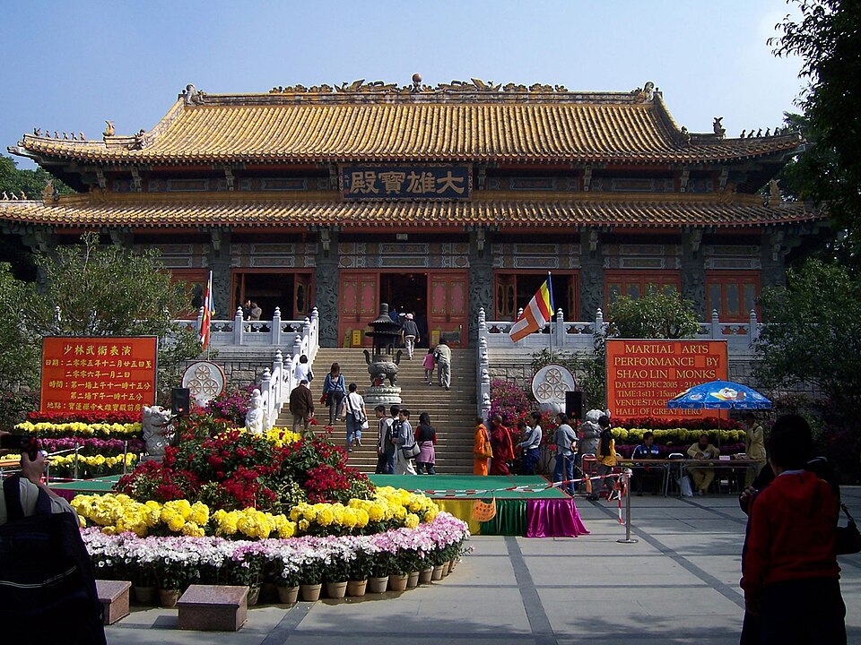 Lin Po-yi