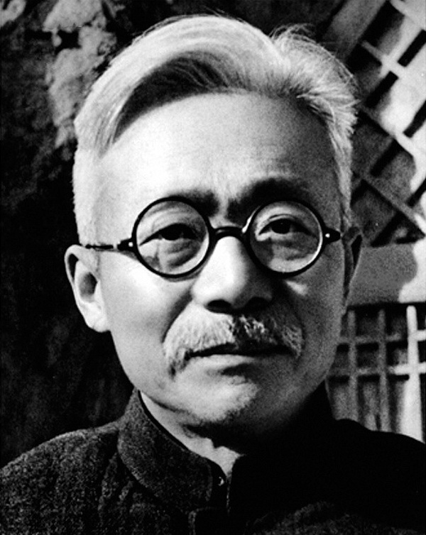 Lin Qingwei