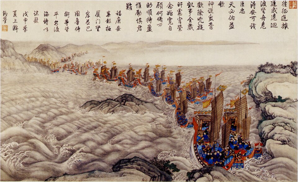 Lin Shuang-wen