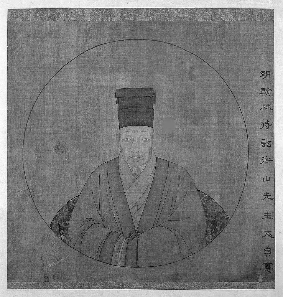 Lin Wen-cheng