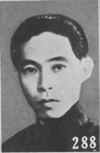 Lin Yanbing
