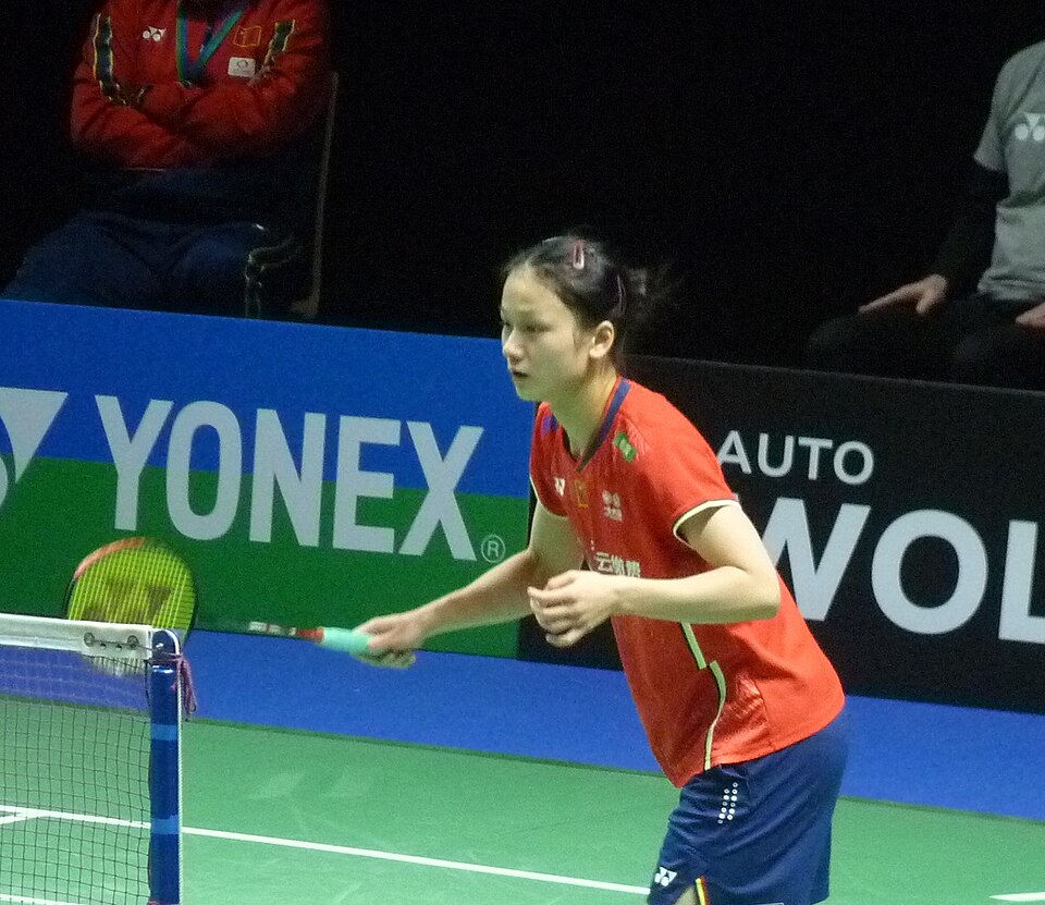 Lin Yiman