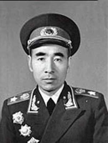 Lin Yu