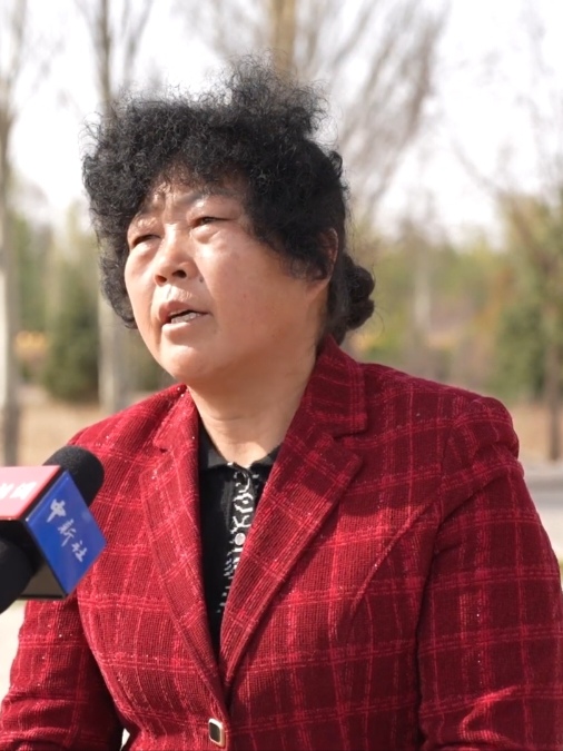 Lin Yuzhen