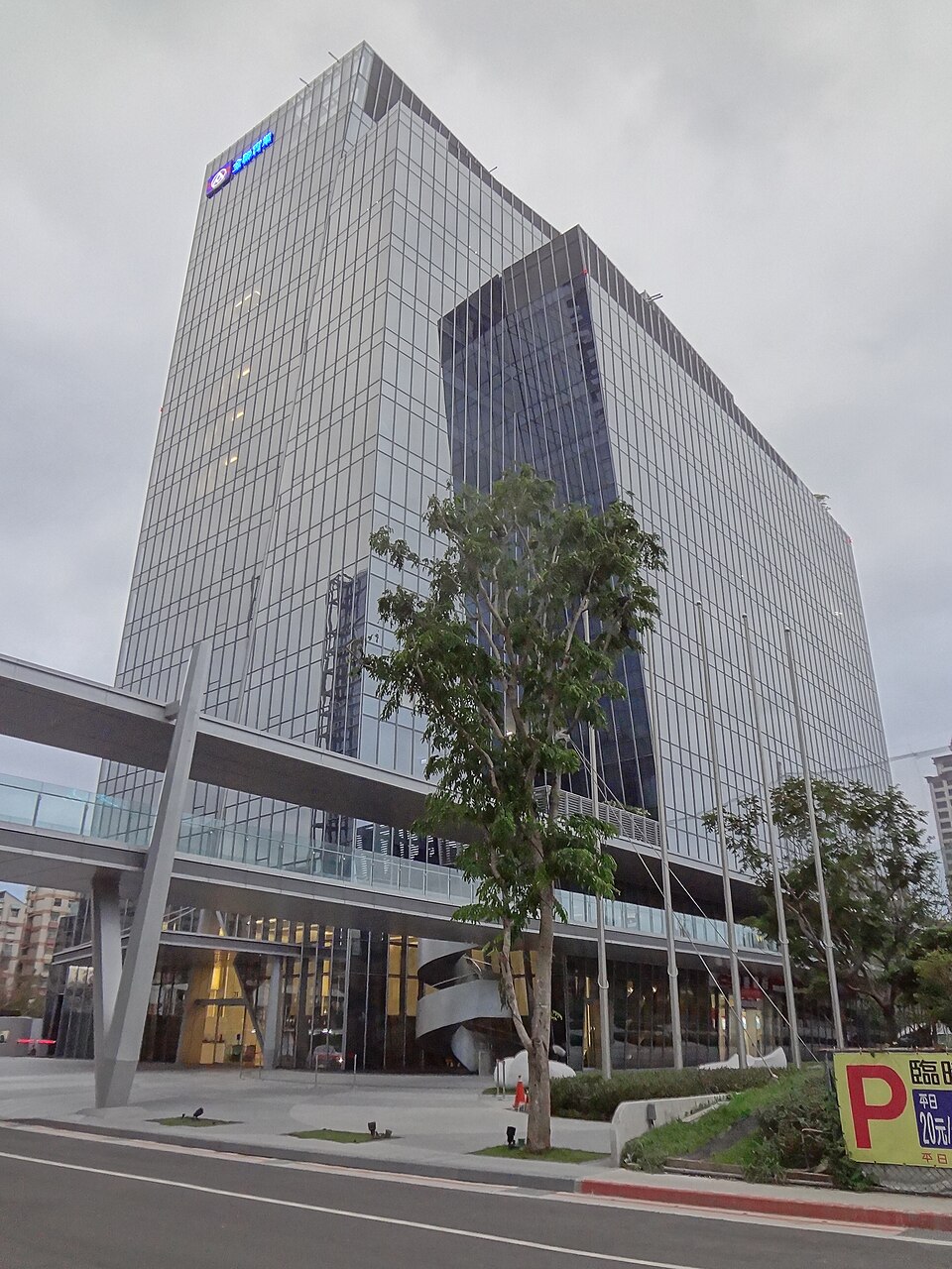 Lin Zhongxin