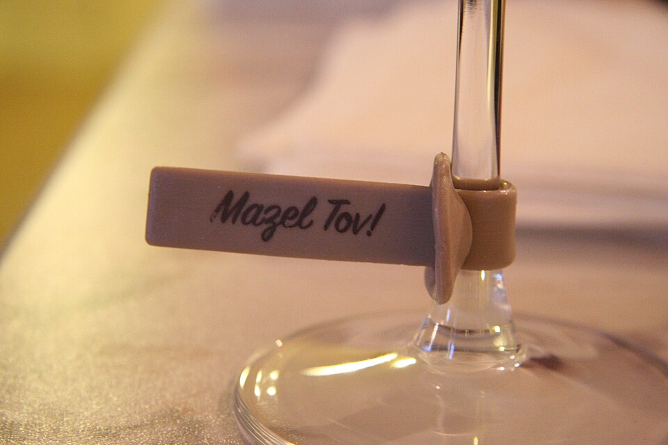 Lital Bar Tov