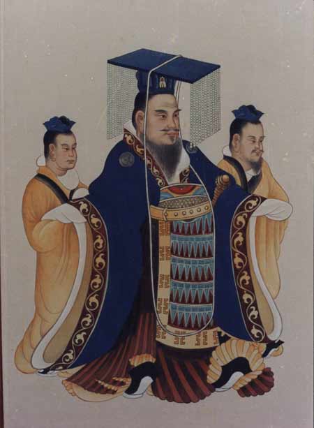 Liu Che