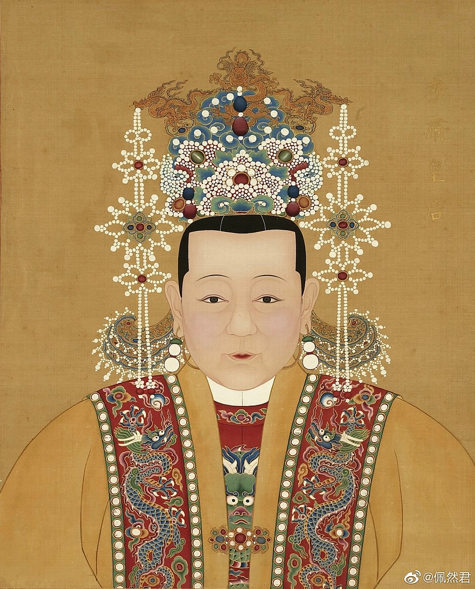 Liu Chengsheng