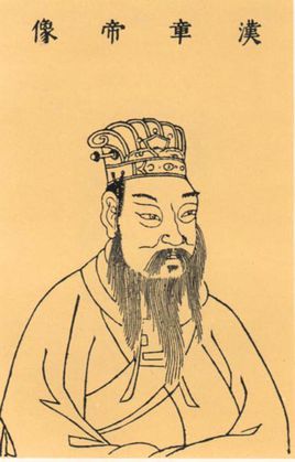 Liu Da
