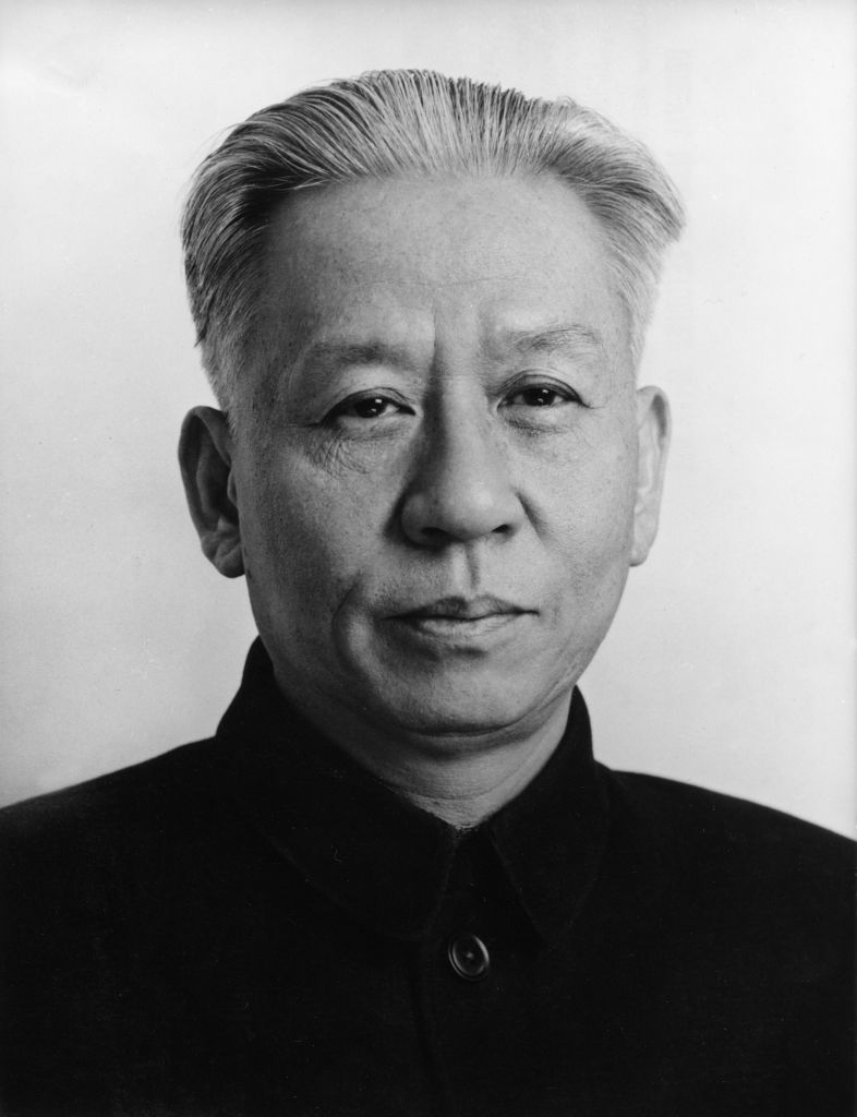 Liu Die