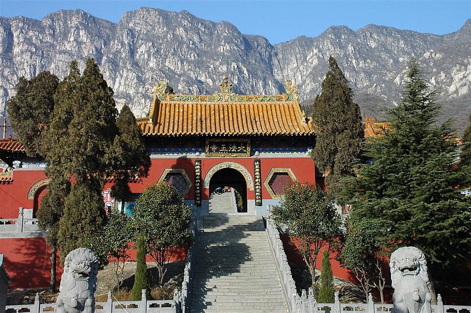 Liu Fawang