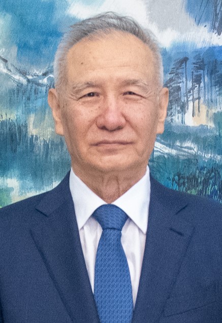 Liu He