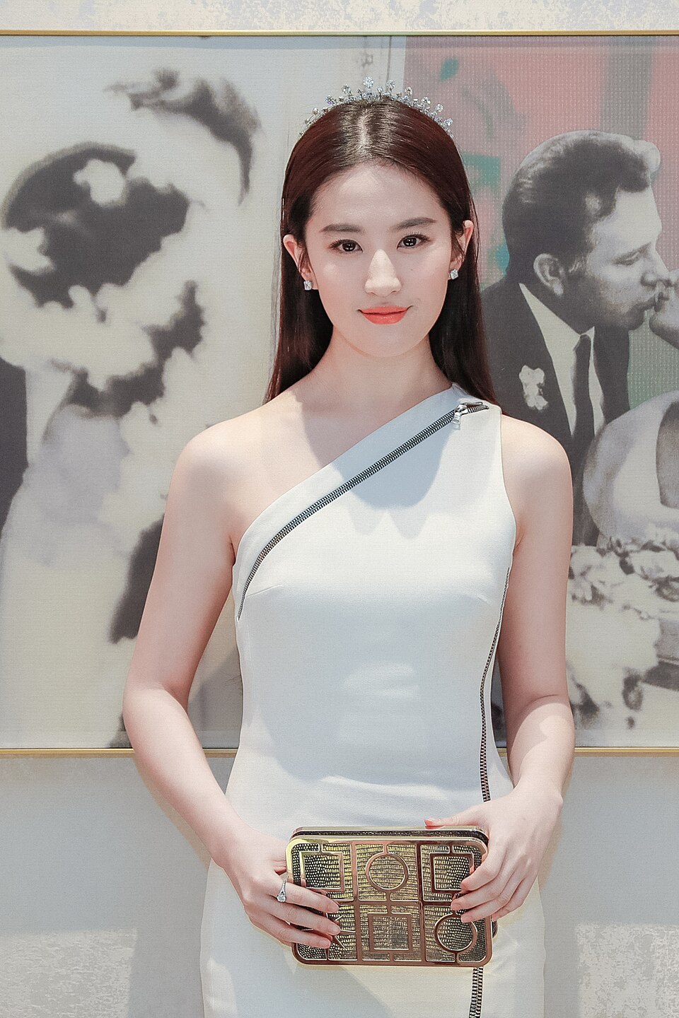 Liu Jizhong