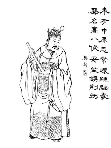 Liu Jun Cai