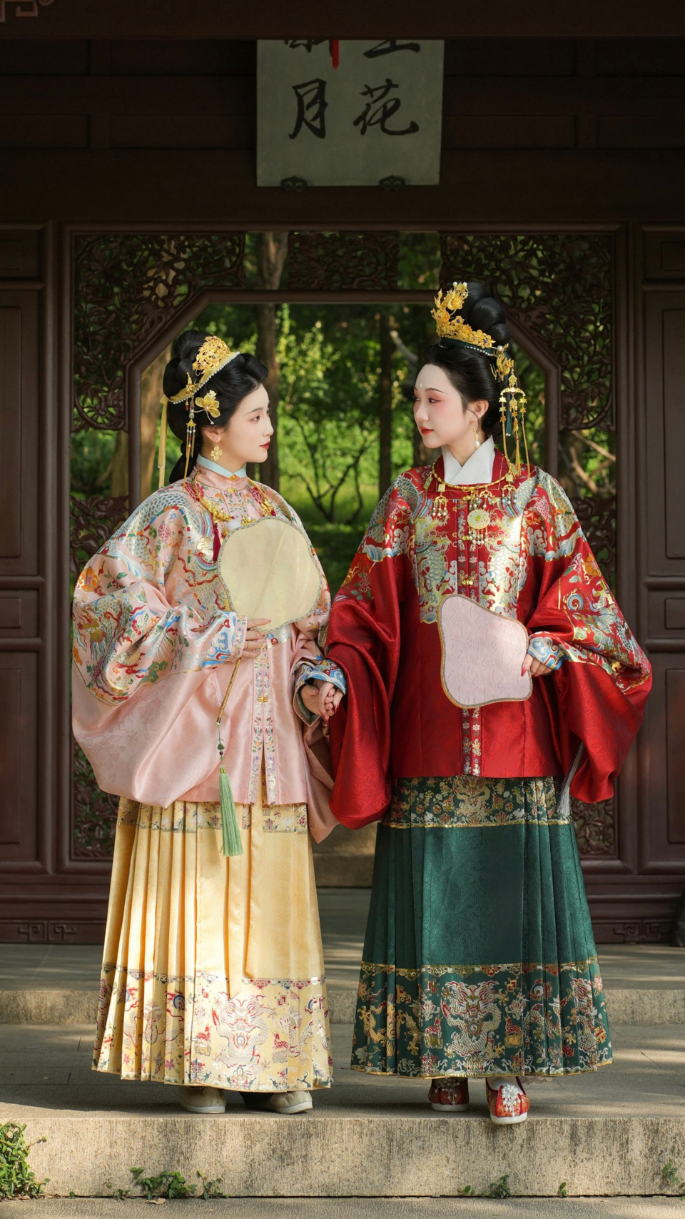 Liu Minghua