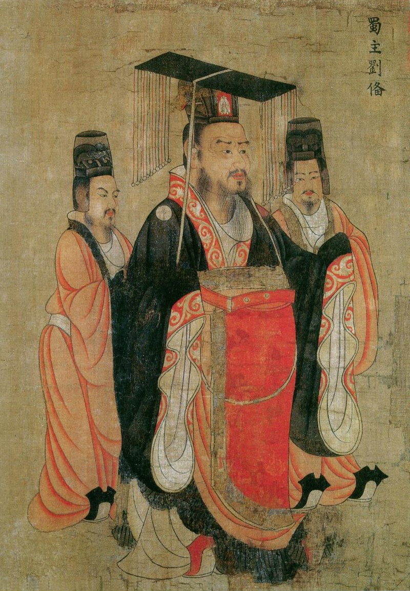 Liu Pei