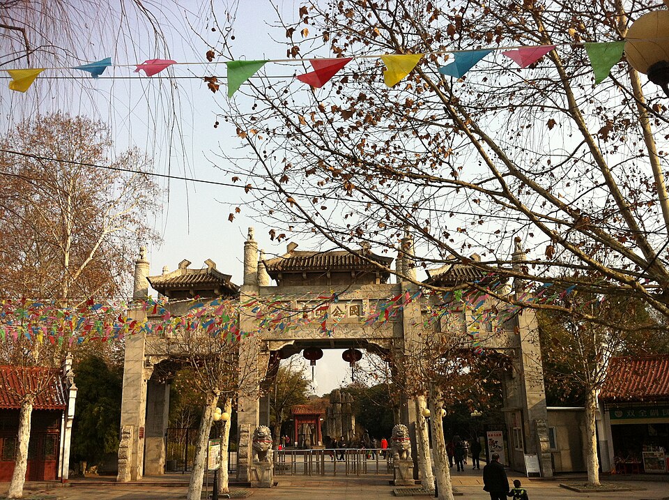 Liu Qingshan