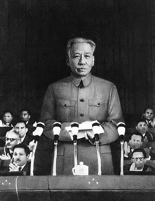 Liu Shaoyu