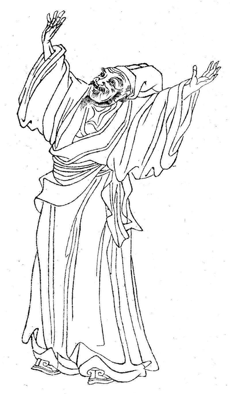 Liu Shijin